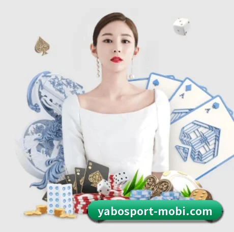 亚博体育 APP 界面